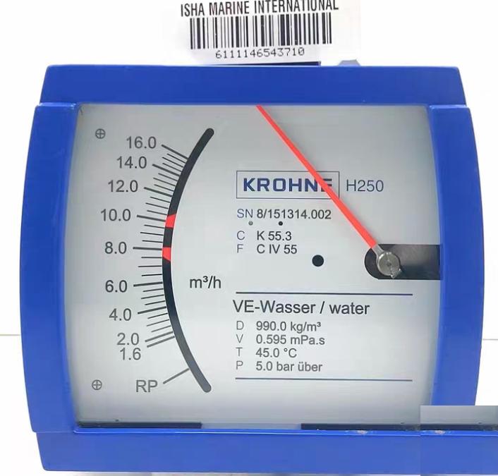 Krohne H250 VE-Wasser Water V25342213101F