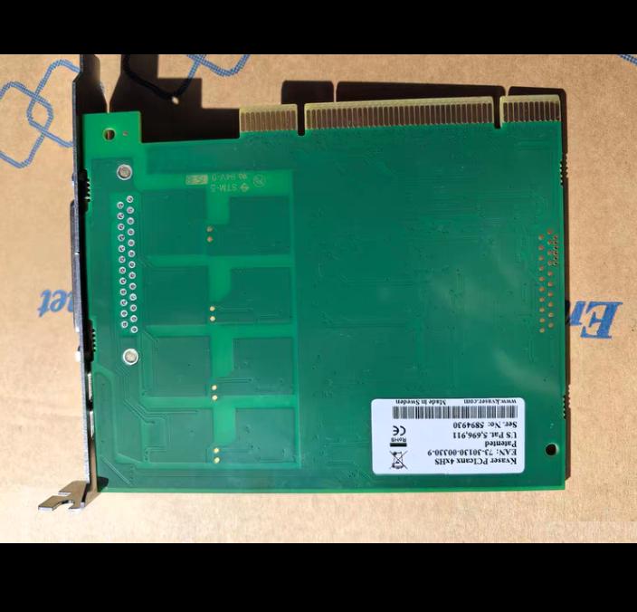Kvaser PCIcanx 4xHS 4 CAN Kvaser PCI CAN
