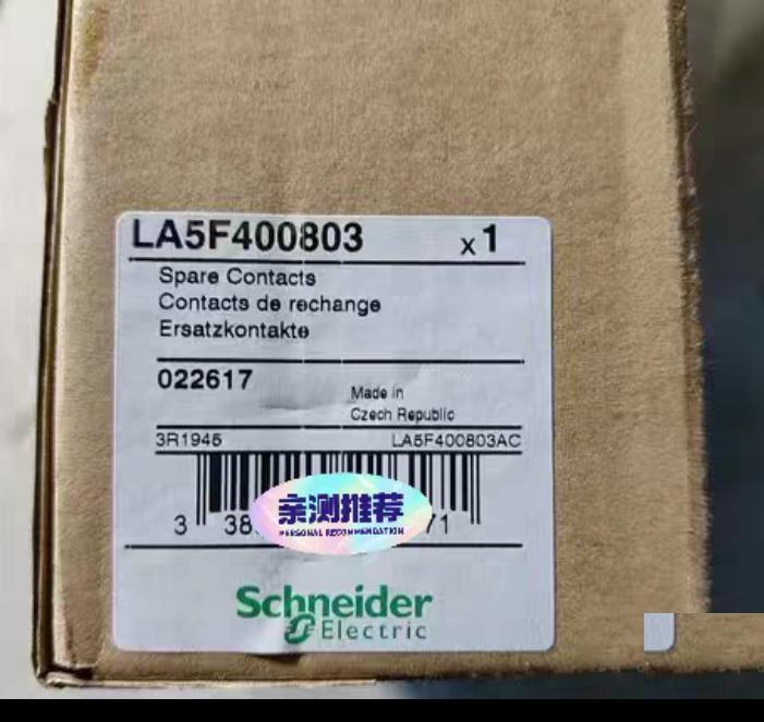 LA5F400803