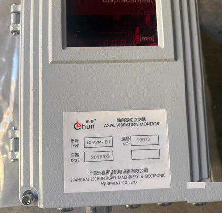 LC-AVM-01