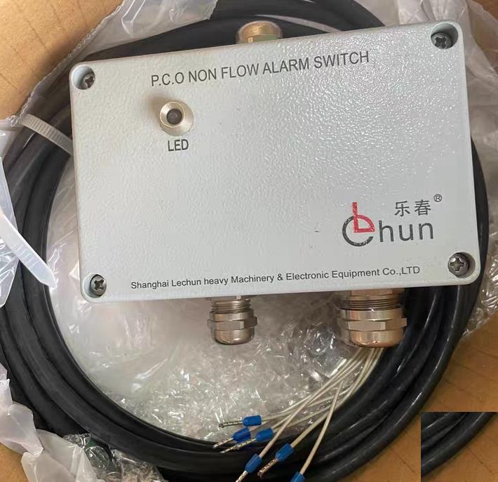 LC-TLS-01