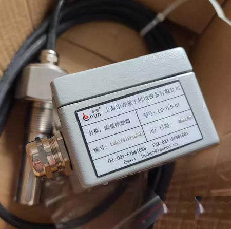 LC-TLS-01