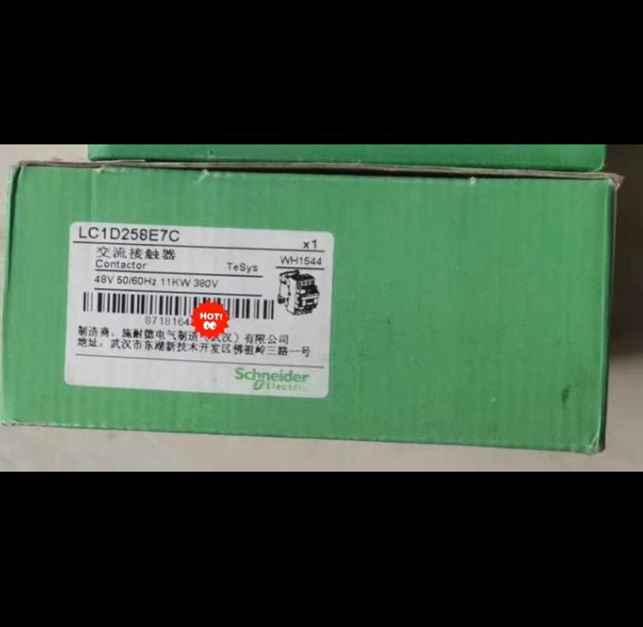 LC1D258E7C