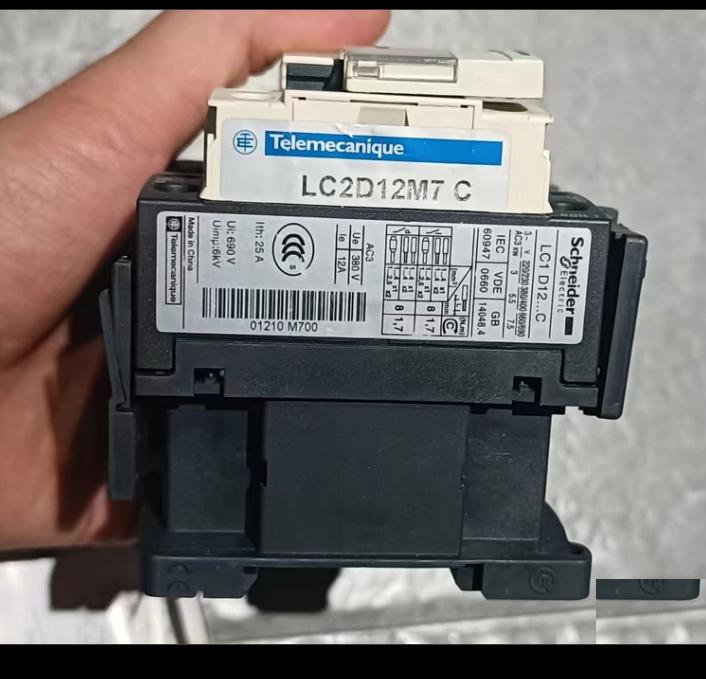 LC2D12M7C 220v 7 350