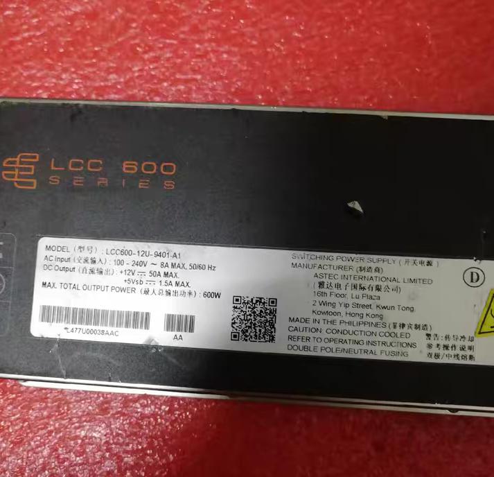 LCC600-12U-9401-A1  12V  50A  5V 1 5A    600W