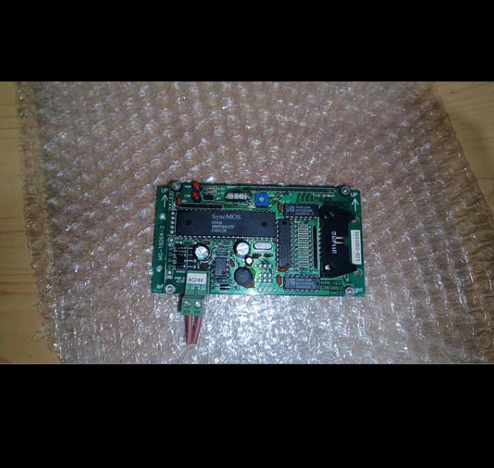 LCD-0301079 025W00012-000