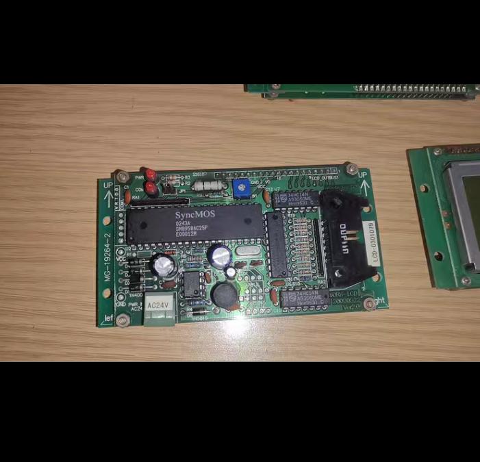 LCD-0301079 025W00012-000
