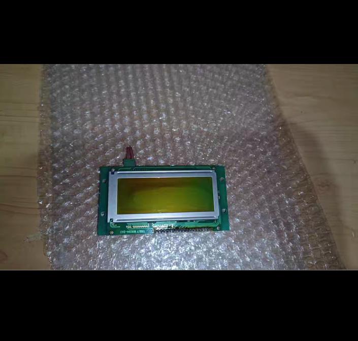 LCD-0301079 025W00012-000
