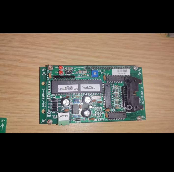 LCD-0301079 025W00012-000