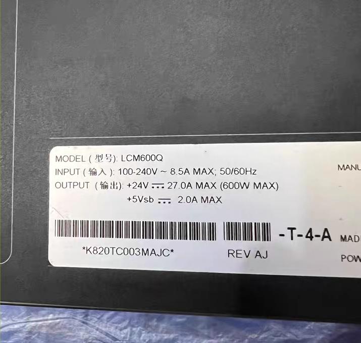 LCM600Q          24VDC 27A   5VDC 2A          10        150      200