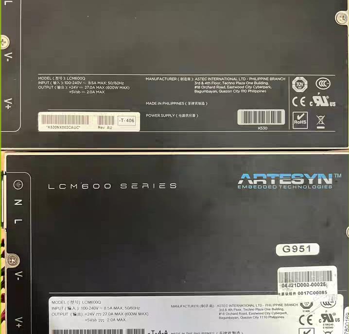 LCM600Q          24VDC 27A   5VDC 2A          10        150      200