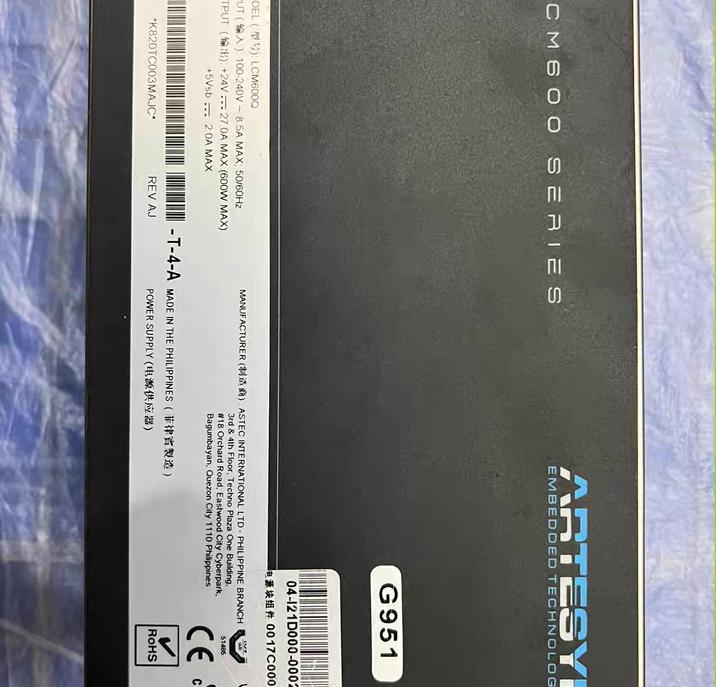 LCM600Q          24VDC 27A   5VDC 2A          10        150      200
