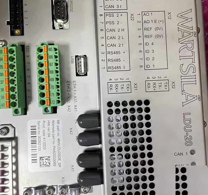 LDU-20