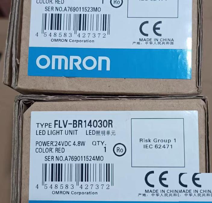 LED FLV-BR14030R 2 2000 N5-4