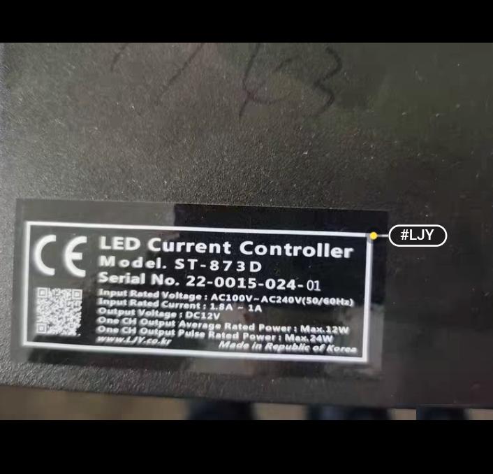 LED ST-873D AC100-240V DC12V