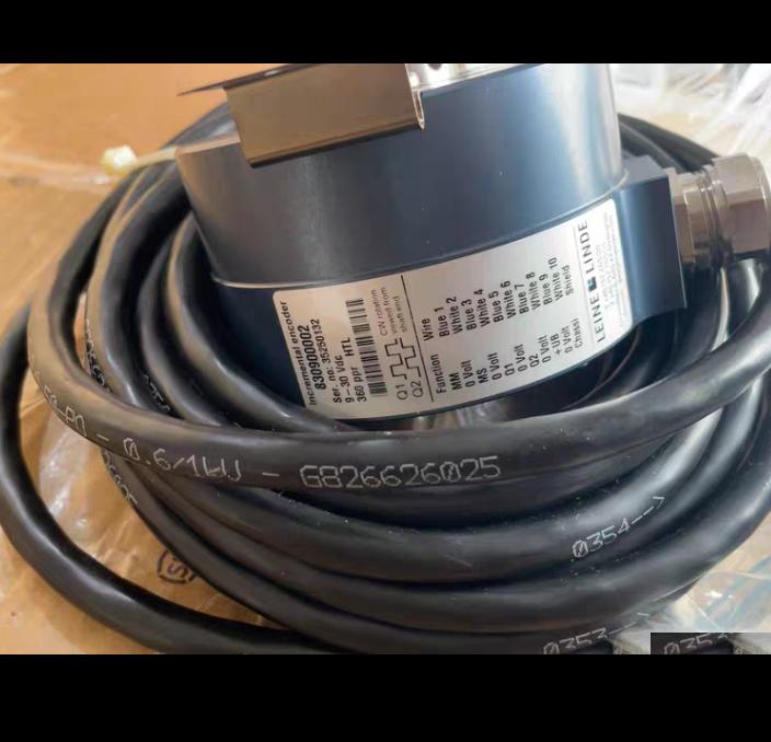 LEINE LINDE 830900002