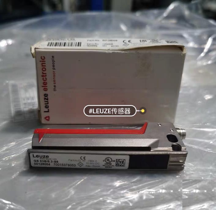 LEUZE GS 63B 6D 3-S8