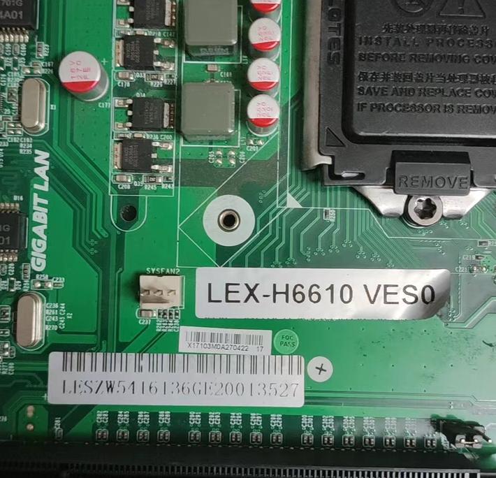 LEX-H6610 VESO 168