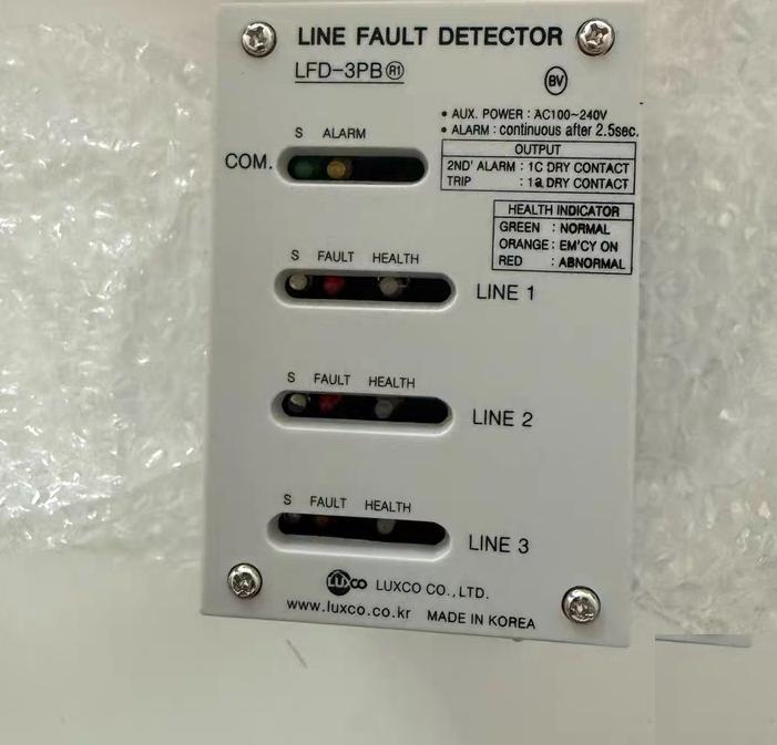 LFD-3TB
