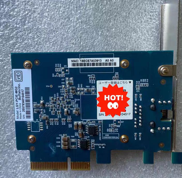 LGY-PCIE-MG2 10Gbps Buffalo WOL