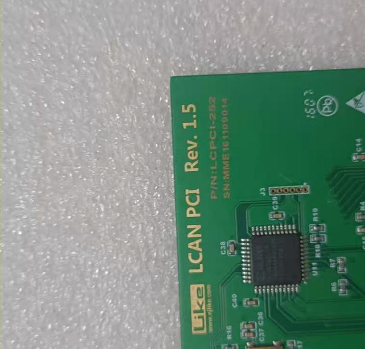 LIKE LCAN PIC REV 1 5 P N LCPCI-252 CAN