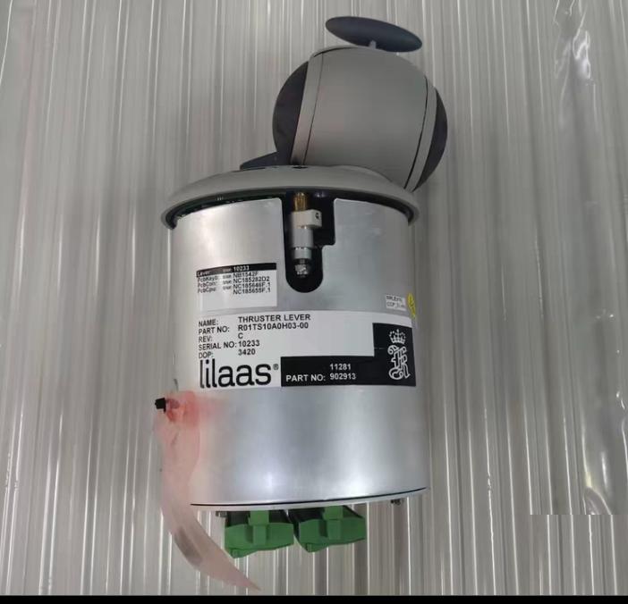 LILAAS R01TS10A0H03-00 THRUSTER LEVER