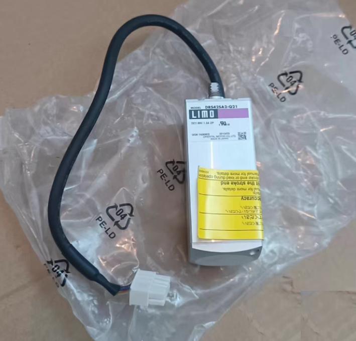 LIMO DRS42SA2-Q21 2500 G8-3