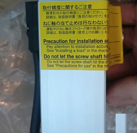 LIMO DRS42SA2-Q21 2500 G8-3