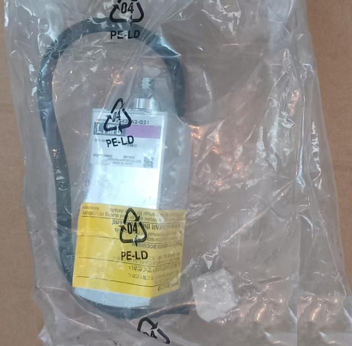 LIMO DRS42SA2-Q21 2500 G8-3