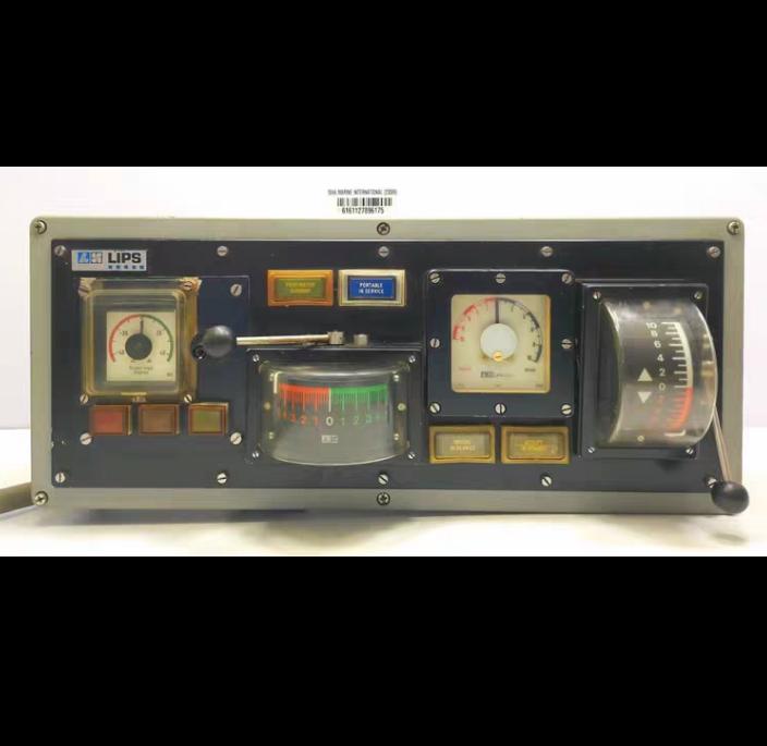 LIPS Marine Ship Control Panel Propeller Pitch Heading Unit