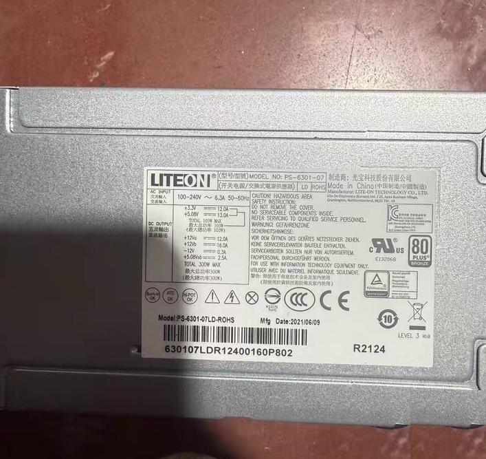 LITEON PS-6301-07 300W