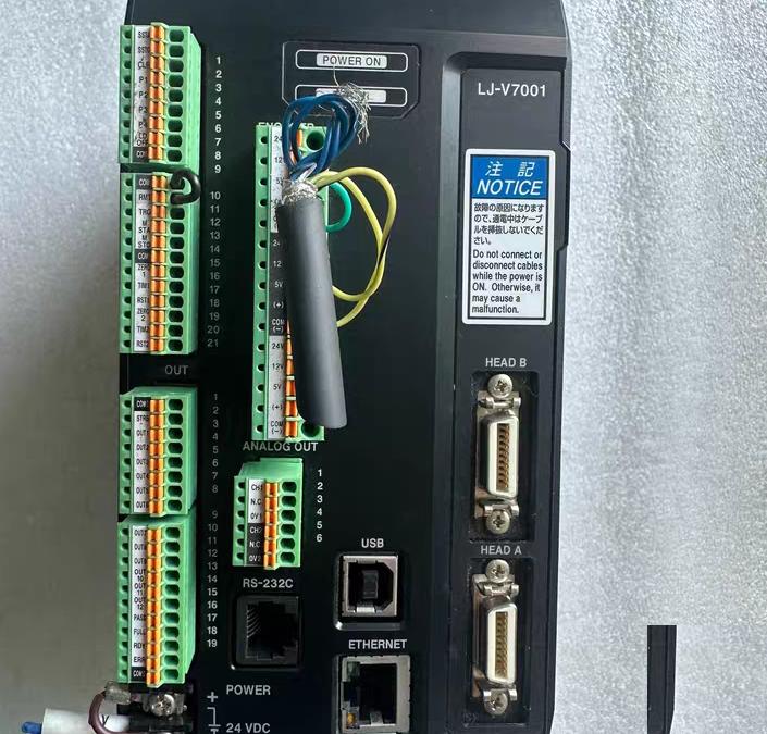LJ-V7001 KEYENCE