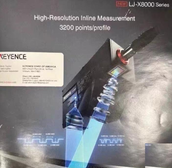 LJ-X