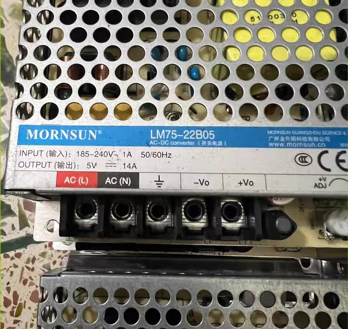 LM75-22B05       5V 14A     100-240 75W