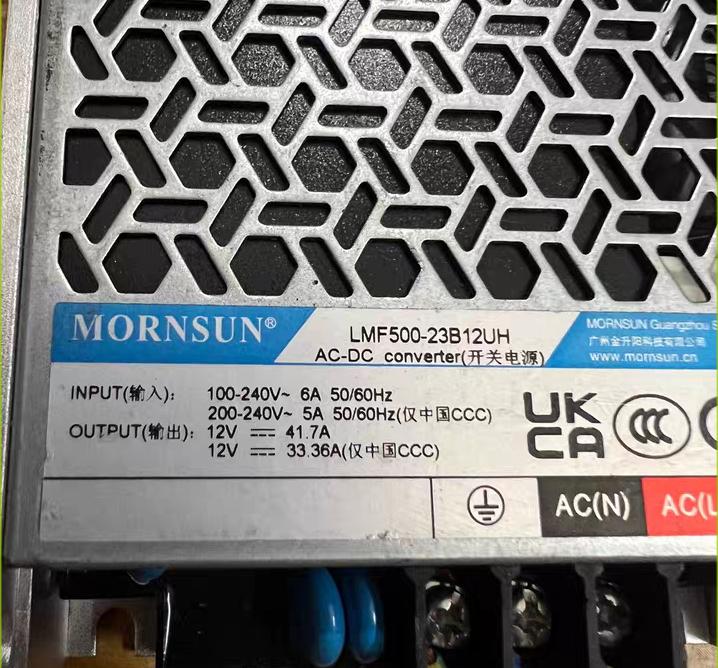 LMF500-23B12UH       12V 41 7A