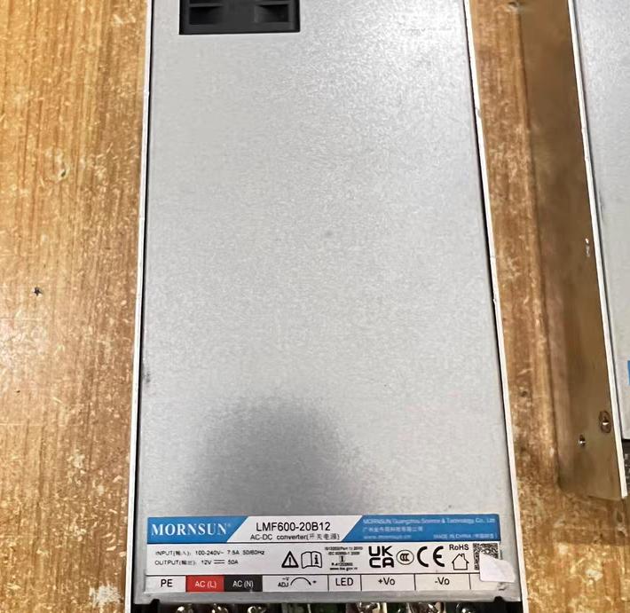 LMF600-20B12       12v50A