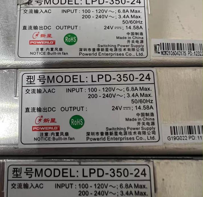 LPD-350-24       24V 14 58A  12
