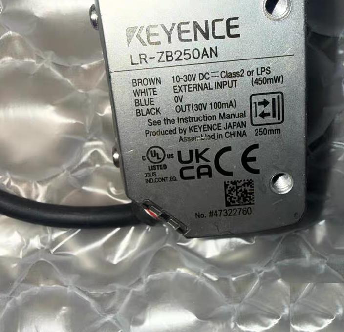 LR-ZB250AN