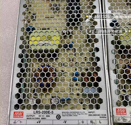 LRS-200E-5 5V32A