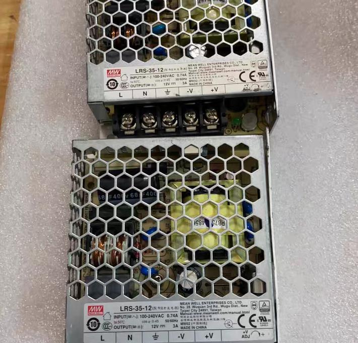 LRS-35-12