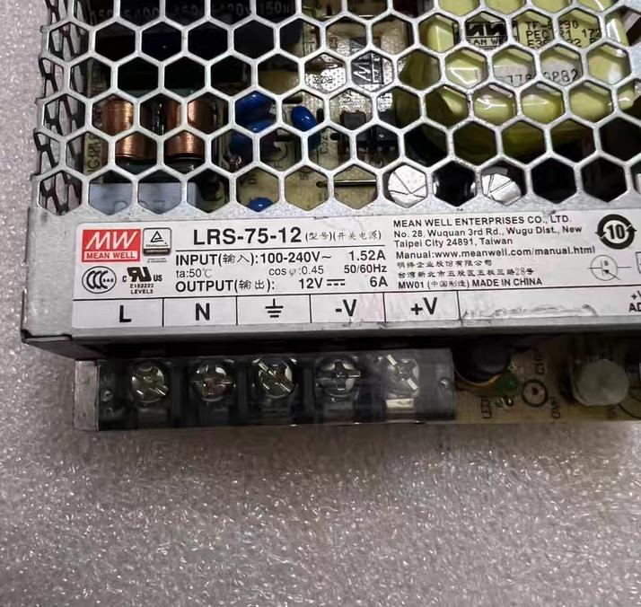 LRS-75-12 12V 6A              20