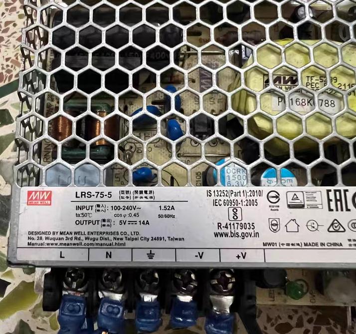 LRS-75-5    75W  5V  14A                                   6        17