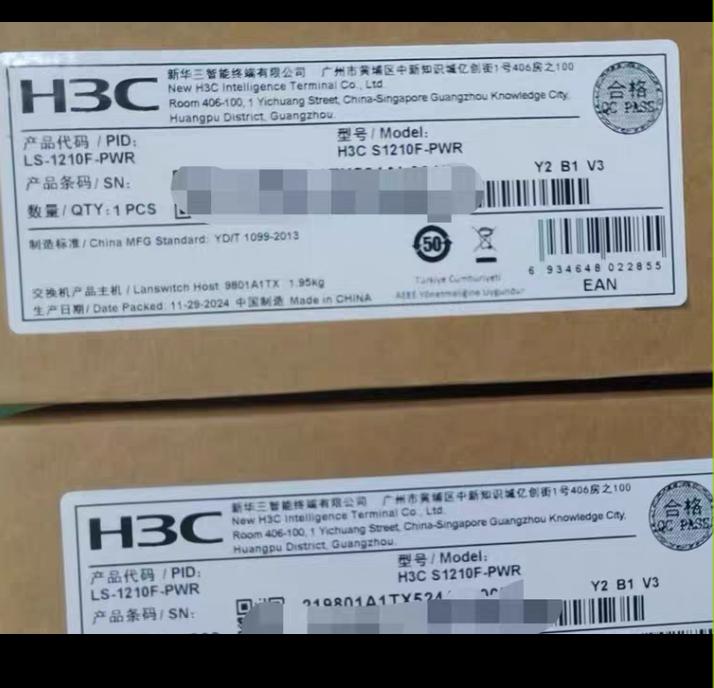 LS-1210F-PWR