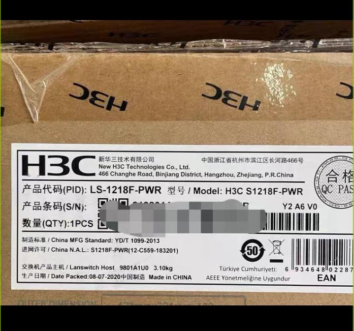 LS-1218F-PWR
