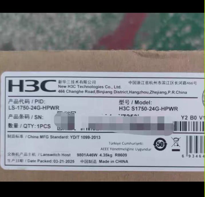 LS-1750-24G-HPWR