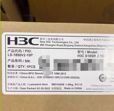 LS-1850V2-10P