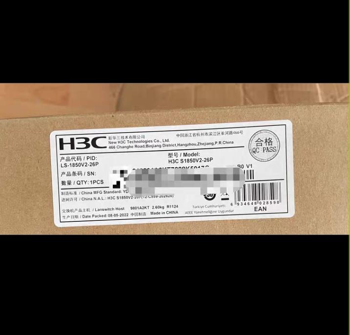 LS-1850V2-26P