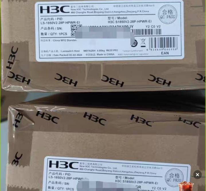 LS-1850V2-28P-HPWR-EI