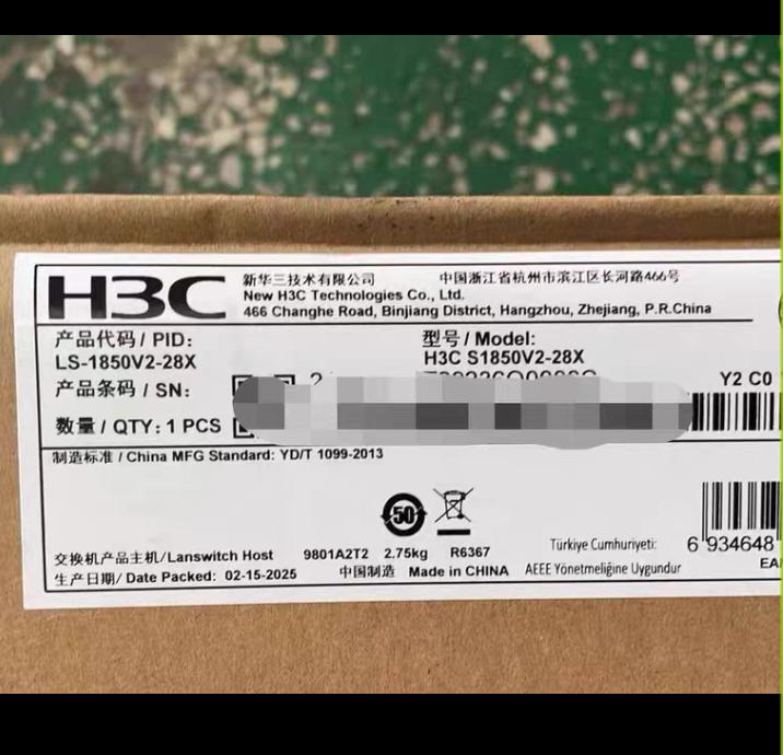 LS-1850V2-28X