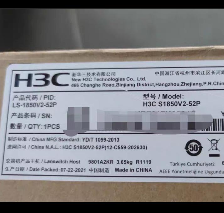 LS-1850V2-52P